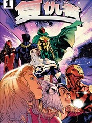 小满的夏天 漫画封面